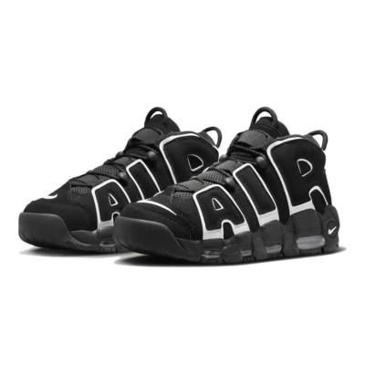 Nike Air More Uptempo Classic Black & White - Full-Length Air Cushion Basketball Shoes