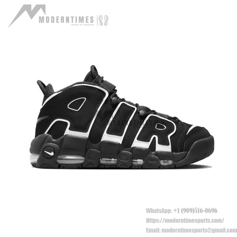 Nike Air More Uptempo Black & White - Iconic Retro Basketball Sneakers