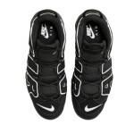 Nike Air More Uptempo Black & White - Iconic Retro Basketball Sneakers