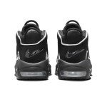 Nike Air More Uptempo Black & White - Iconic Retro Basketball Sneakers