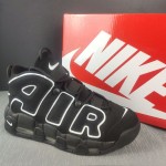 Nike Air More Uptempo Black & White - Iconic Retro Basketball Sneakers