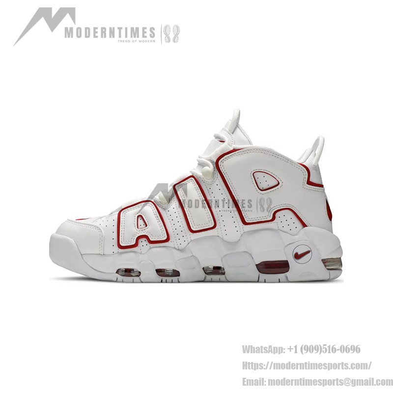 Nike Air More Uptempo “Renowned Rhythm” 921948-102 - Iconic Style Meets Modern Comfort