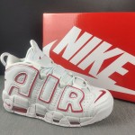 Nike Air More Uptempo “Renowned Rhythm” 921948-102 - Iconic Style Meets Modern Comfort