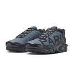 PSG x Nike Air Max Plus IB2253-001 Paris Techwear TN sneakers for football streetwear outfits