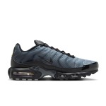 PSG x Nike Air Max Plus IB2253-001 Paris Techwear TN sneakers for football streetwear outfits