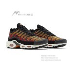 Swarovski x Nike Air Max Plus Sunset FZ9042-001 gradient reflective TN sneakers
