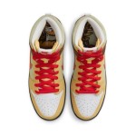 Nike SB Dunk High CZ2205-700 – Limited Edition Skate Shoes with Zoom Air Cushioning