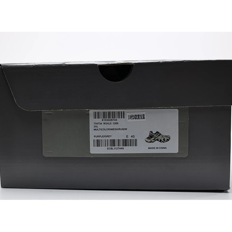 Balenciaga Runner Kith Four.Color 7.0 - Bold Multi-Color Blue Sneakers with Futuristic Design